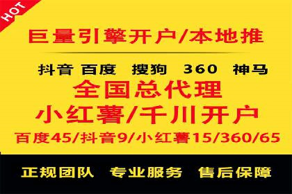 信息流营销：百度案例解析与实战技巧